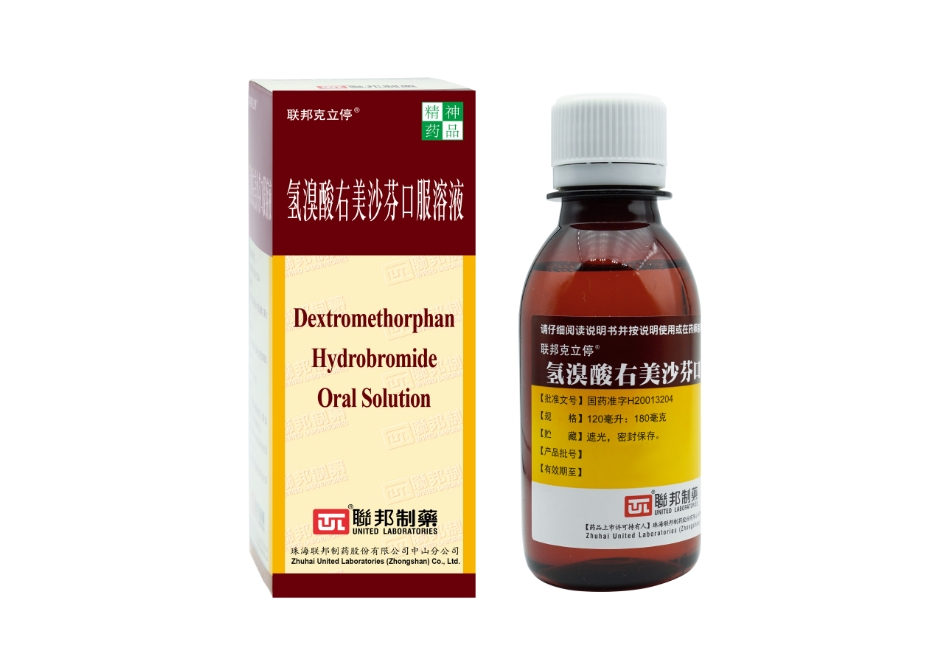 聯(lián)邦克立停口服溶液